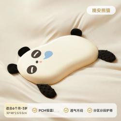 爱贝迪拉 宝宝枕头婴儿用恒温硅胶枕透气1-3-6岁幼儿园学生儿童四季