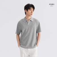 GXG 26夏季新品GXG男装中廓麻灰色条纹翻领polo衫男短袖
