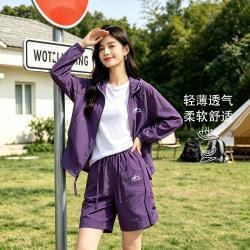 Kastinger 夏季新款运动套装轻薄透气运动套装女情侣款长袖短裤连帽两件套女