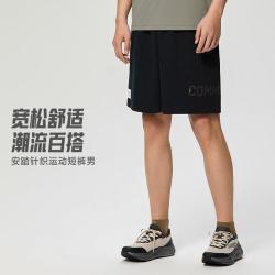 安踏 男士运动针织五分裤
