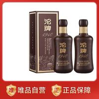 舍得 纯粮酒 浓香型白酒