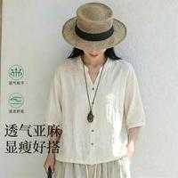 古今 亚麻系列 女士V领短袖衬衫 慵懒抽绳松弛显瘦内搭外穿