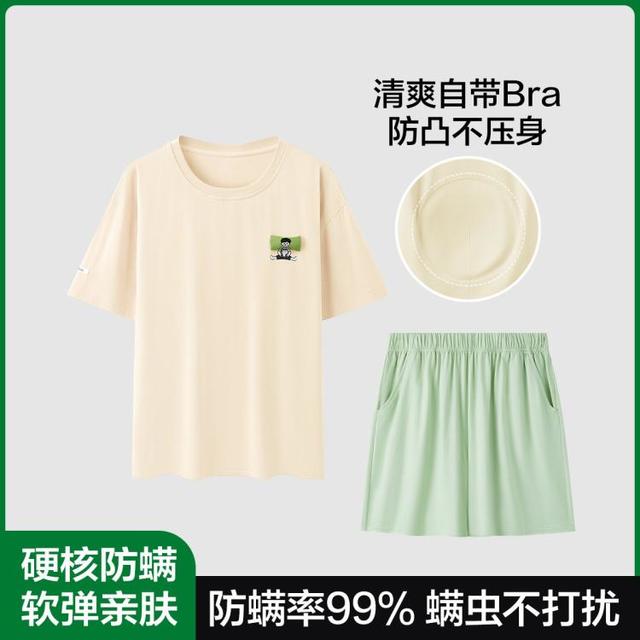 YOUKESHU 女士睡衣家居服高级感可外穿圆领套头套装