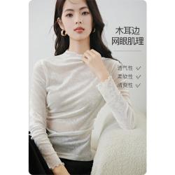 晚白 2026初秋高弹微透打底修身显瘦T恤衫女