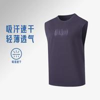 乔丹 运动薄背心男夏季轻薄透气针织运动休闲篮球背心