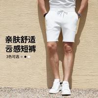 雷迪波尔 Raidyboer 夏男刺绣抽绳休闲短裤