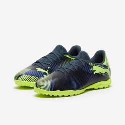 PUMA 耐磨 男士足球鞋