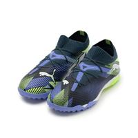 PUMA 男款舒适时尚百搭足球鞋