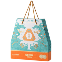 稻香私房 粽子礼盒 920g 4味6粽2蛋2锅盔1桃酥