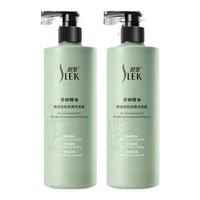 舒蕾 茶树洗发水530g*2瓶