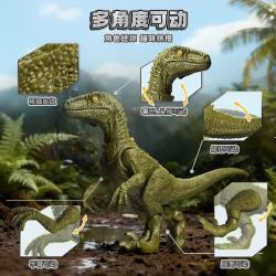 布鲁可积木 人自然集侏罗纪世界惊喜版第2弹单盒 男生玩具手办生日礼物