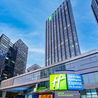深圳光明智选假日酒店 高级大床房3晚(连住)