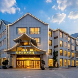 武平客都汇假日酒店 豪华大床房1晚
