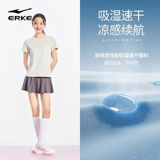 鸿星尔克 冰感速干 女款 运动T恤