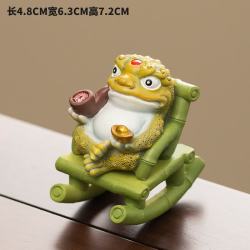 棠门 创意茶桌摇椅金蟾摆件绿