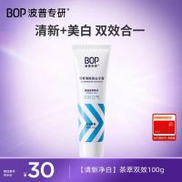 BOP 茶萃香氛牙膏100g