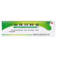 时珍康 氧化锌软膏 15% 20g*5盒