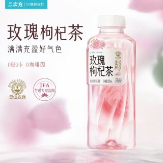 二次方 芳愈花草茶 玫瑰枸杞茉莉石斛茶无糖茶饮料500ml×15瓶