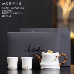 棠门 羊脂玉金蝉茶壶功夫茶具