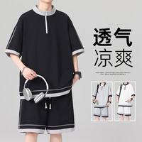 月伊纺 短袖t恤两件套男夏季半拉链立领宽松大码体恤运动套装短裤两件装