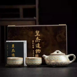 棠门 复古家用金枝玉叶掐金石瓢壶套装