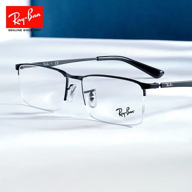Ray-Ban 半框光学镜架 0RX6281D 潮牌镜框