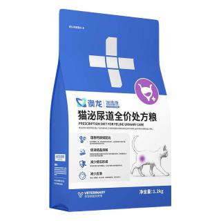 澳龙 猫泌尿道全价处方粮 情绪舒缓溶解鸟粪石