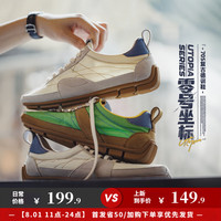 马登 德训鞋轻便透气平软底运动阿甘鞋 WS2601253