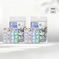 babycare 植物精油贴宝宝户外神器成人贴纸36贴*2