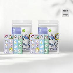 babycare 植物精油贴宝宝户外神器成人贴纸36贴*2