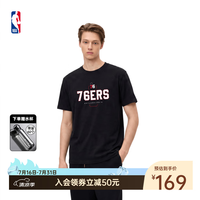 NBA 官方26秋季新款费城76人纯棉透气运动训练短袖T恤