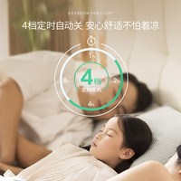 雷士 照明 隐形风扇吊灯