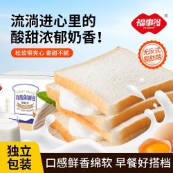 福事多 乳酸菌风味面包 1kg*1箱