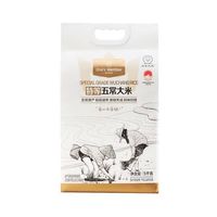1号会员店 特等五常大米纯稻花香2号 5kg
