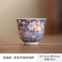 棠门 个人自用珐琅彩铃铛杯