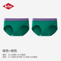Lee Cooper 女士10a抑菌内裤莫代尔撞色2026年新款四季无痕三角裤