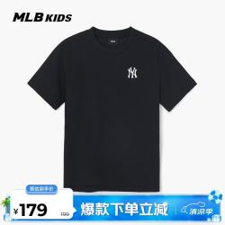 MLB 男女亲子刺绣LOGO凉感圆领短袖T恤26春季新款7ATSB1163-50BKS-160