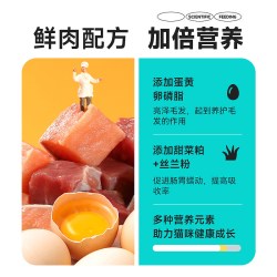 LILANG e族猫粮成猫专用营养增肥美短英短蓝猫等通用全价猫粮
