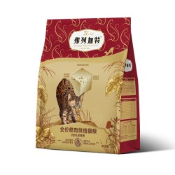 弗列加特 烘焙粮0压乳牛乳夹心成猫幼猫0乳糖营养猫粮A2β-酪蛋白