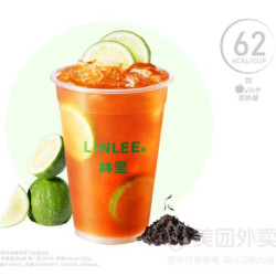 林里 清新手打柠檬茶霸王杯