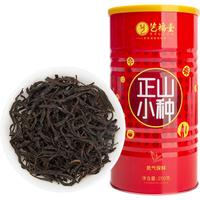 EFUTON 艺福堂 特级 正山小种