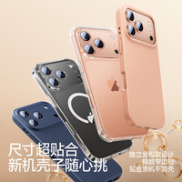 闪魔 iphone17promax镜头膜17pro钢化膜 苹果17摄像头保护膜高清AIR防刮防爆贴膜