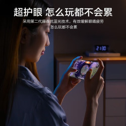 闪魔 真我gt5钢化膜 realme gt5手机膜 高清全玻璃防摔防刮抗指纹防手汗顺滑无白边保护贴膜