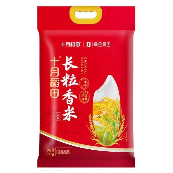 十月稻田 长粒香大米 5kg   当季新米