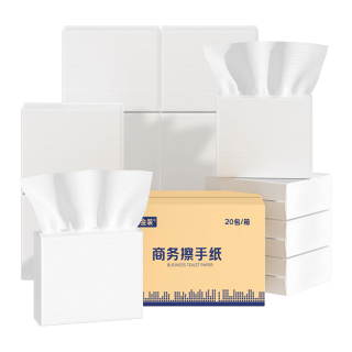 漫花金装 擦手纸商用1层120抽*20包酒店商场卫生间干手纸商务用纸整箱批发