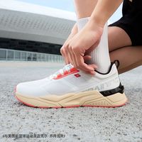 QIAODAN/乔丹 网面透气 轻便 跑步鞋