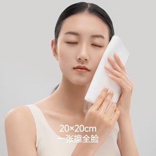 最生活 Z-8812 加厚珍珠纹棉柔巾 80片*2包