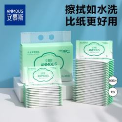 安慕斯 清氧森林湿厕纸 100抽 1包