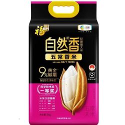 福临门 五常大米 5kg GB/T19266
