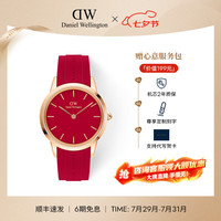 Daniel Wellington DanielWellington）[部分爆品5折]DW手表女流金女士手表石英欧美腕表 七夕礼物送女友 40MM男款-DW00100502